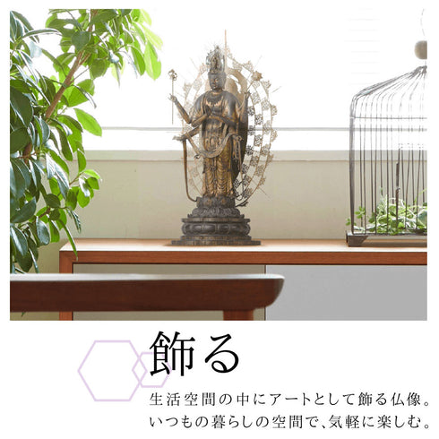 イスム Standard 不空羂索観音.|s3